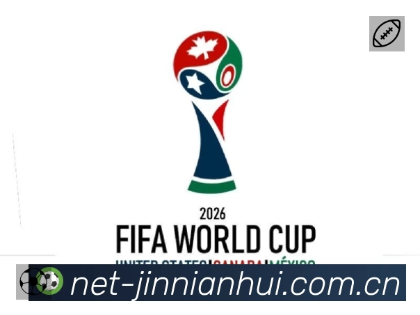 金年会体育 品牌合作